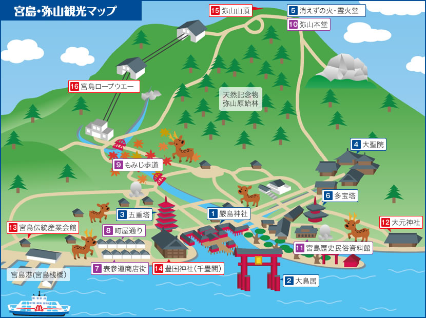 厳島神社（宮島）の観光マップ